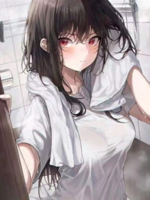 Ai Muốn Cùng Ngươi Cái Này Tiết Thanh Mai Kết Hôn Sinh Con A Poster