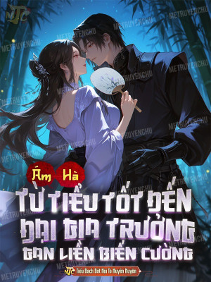 Ám Hà: Từ Tiểu Tốt Đến Đại Gia Trưởng, Gan Liền Biến Cường Poster