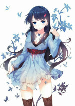 Bà Cốt Khương Tô 