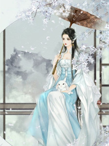 Bạch Nguyệt Quang Đoản Mệnh Của Nam Chủ Mù