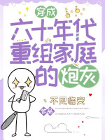 Bàn Tay Vàng Là Cảm Xúc Đầu Đề Hệ Thống