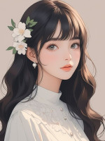Cá Ướp Muối Nữ Phụ Ở Luyến Tống Nằm Yên Sau Bạo Hồng