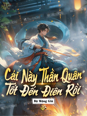 Cái Này Thần Quân Tốt Đến Điên Rồi Poster