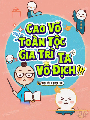 Cao Võ: Toàn Tộc Gia Trì Ta Vô Địch Poster