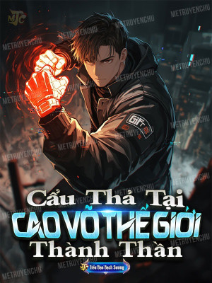 Cẩu Thả Tại Cao Võ Thế Giới Thành Thần Poster