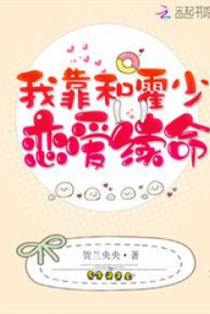 Chúng Ta Cùng Cộng Hưởng Tính Mạng