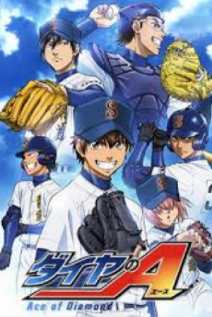 Diamond No Ace Mạnh Nhất Batter Poster