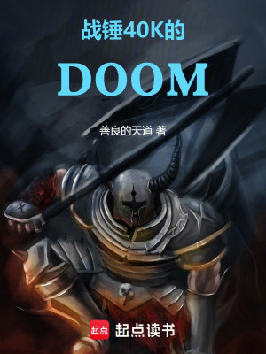 Doom Của Warhammer 40k Poster