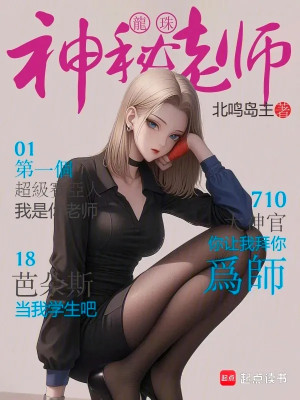 Dragon Ball: Từ Chỉ Đạo Vegeta Biến Thân Super Saiyan Bắt Đầu Poster