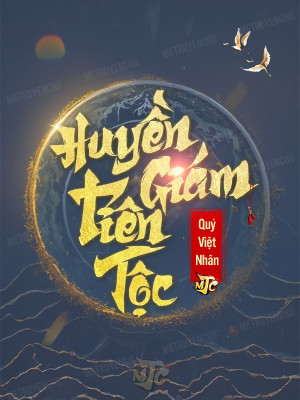 Huyền Giám Tiên Tộc Poster