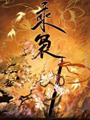 Gương Vỡ Lại Lành Văn Nữ Chủ Không Nghĩ He