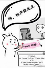 Hi, Lập Trình Viên Tiên Sinh