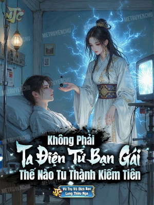 Không Phải, Ta Điện Tử Bạn Gái Thế Nào Tu Thành Kiếm Tiên Poster