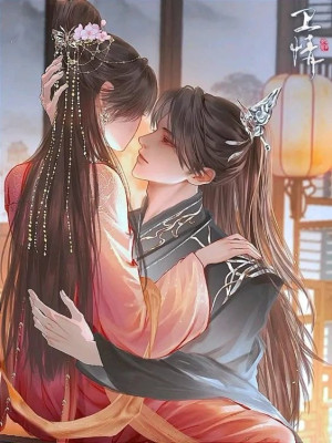 Kiều Kiều Trà Lại Dã, Ốm Yếu Hầu Gia Hắn Phá Giới