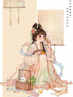 Lâm Gia Kiều Nữ