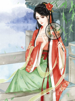 Mặc Duyên Giới