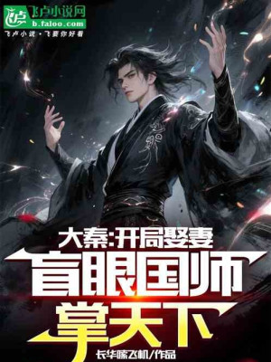 Mỗi 10 Năm Có Thể Lựa Chọn Một Bàn Tay Vàng Poster