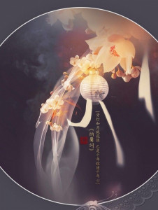 Mỗi Ngày Dùng Sinh Mệnh Khôi Hài