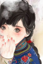 Ngô Gia Hố Lửa Ấm Áp