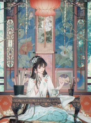 Ngỗ Tác Kiều Nương