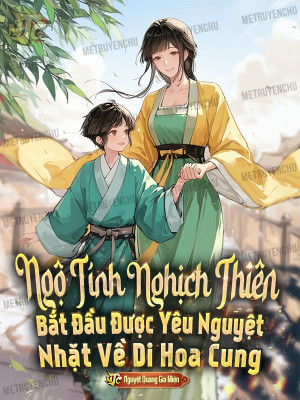 Ngộ Tính Nghịch Thiên: Bắt Đầu Được Yêu Nguyệt Nhặt Về Di Hoa Cung Poster