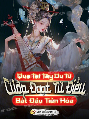 Nguyên Lai Ta Mới Là Yêu Ma A Poster
