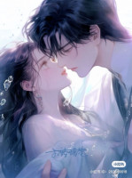 Nóng Hổi Đêm Xuân