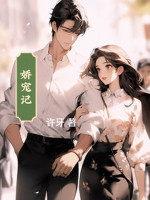Nuông Chiều Nhớ