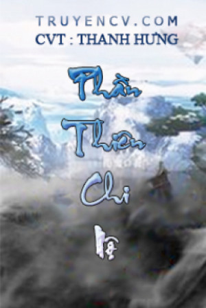 Phần Thiên Chi Nộ Poster