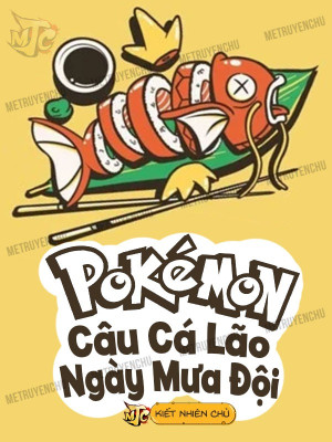 Pokemon: Câu Cá Lão Ngày Mưa Đội Poster