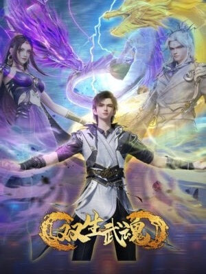 Song Sinh Võ Hồn Poster