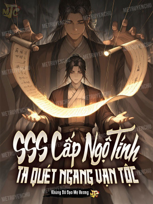 Sss Cấp Ngộ Tính, Ta Quét Ngang Vạn Tộc Poster