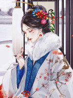 Ta Cùng Với Phu Quân Ẩn Hôn Sau