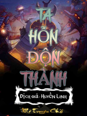 Ta Hỗn Độn Thành Poster