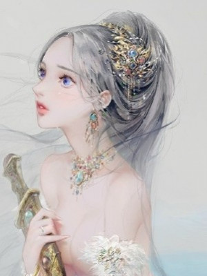 Ta Kiếm Vô Hà