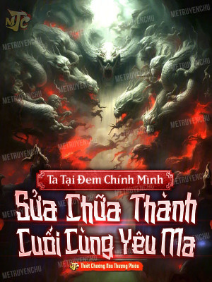 Ta Ma Thể Có Thể Vô Hạn Thăng Cấp Poster