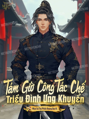 Tám Giờ Công Tác Chế Triều Đình Ưng Khuyển Poster