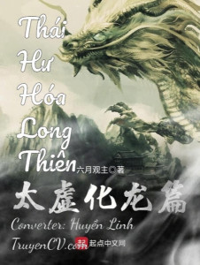 Thái Hư Hóa Long Thiên Poster