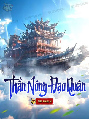 Thần Nông Đạo Quân Poster