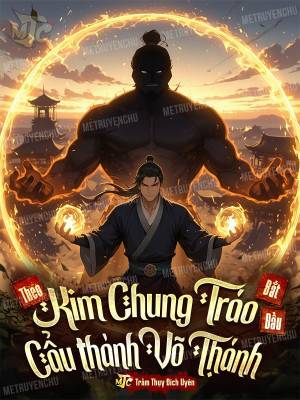 Theo Kim Chung Tráo Bắt Đầu Cẩu Thành Võ Thánh Poster