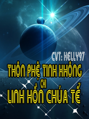 Thôn Phệ Tinh Không Chi Linh Hồn Chúa Tể Poster