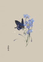 Thứ Hương Môn Đệ 