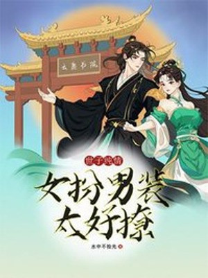 Thư Viện Sớm Chiều Sự