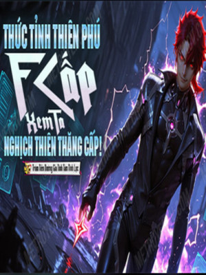 Thức Tỉnh Thiên Phú F Cấp? Xem Ta Nghịch Thiên Thăng Cấp! Poster