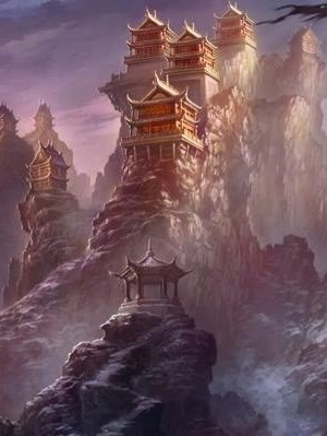 Tông Môn Chi Hỏa