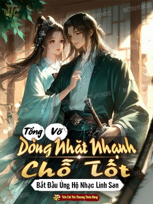 Tổng Võ: Dòng Nhặt Nhạnh Chỗ Tốt Bắt Đầu, Ủng Hộ Nhạc Linh San Poster