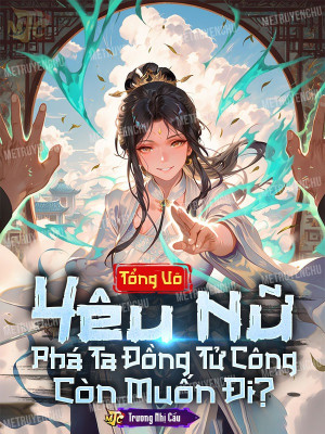 Tổng Võ: Yêu Nữ, Phá Ta Đồng Tử Công Còn Muốn Đi? Poster