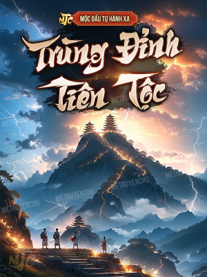 Trùng Đỉnh Tiên Tộc Poster