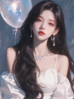 Trước Bình Minh Đình Chỉ Tâm Động