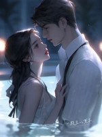 Trường Dạ Hoan Tẫn